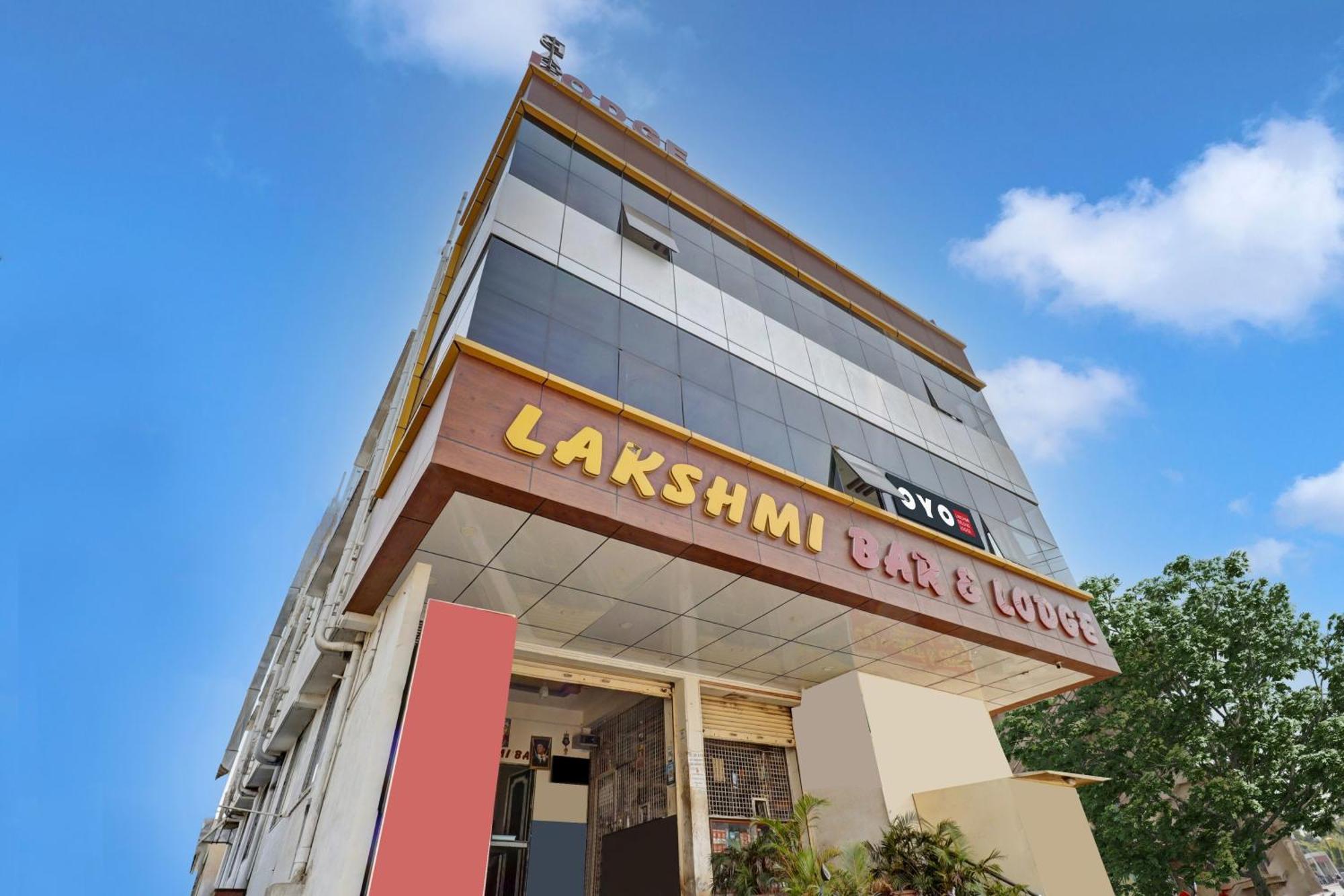 Hotel O Lakshmi Deluxe Lodge Tumkur Exterior foto